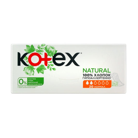 Absorbante zilnice Normal Natural Kotex, 20 bucati, Kotex