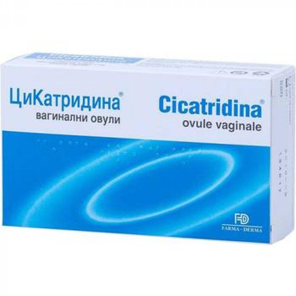 Cicatridina, 10 ovule vaginale, Farma-Derma Italia-