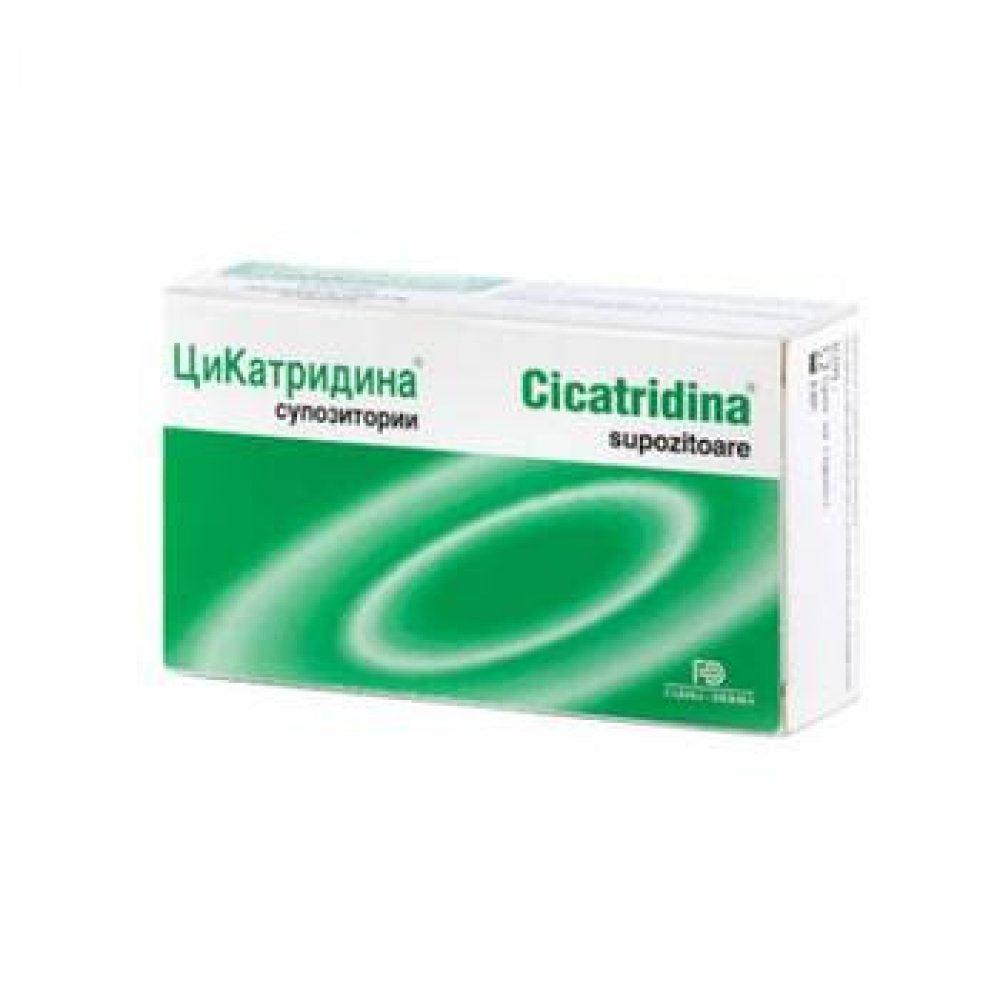 Cicatridina supozitoare, 10 bucati, Farma-Derma Italia