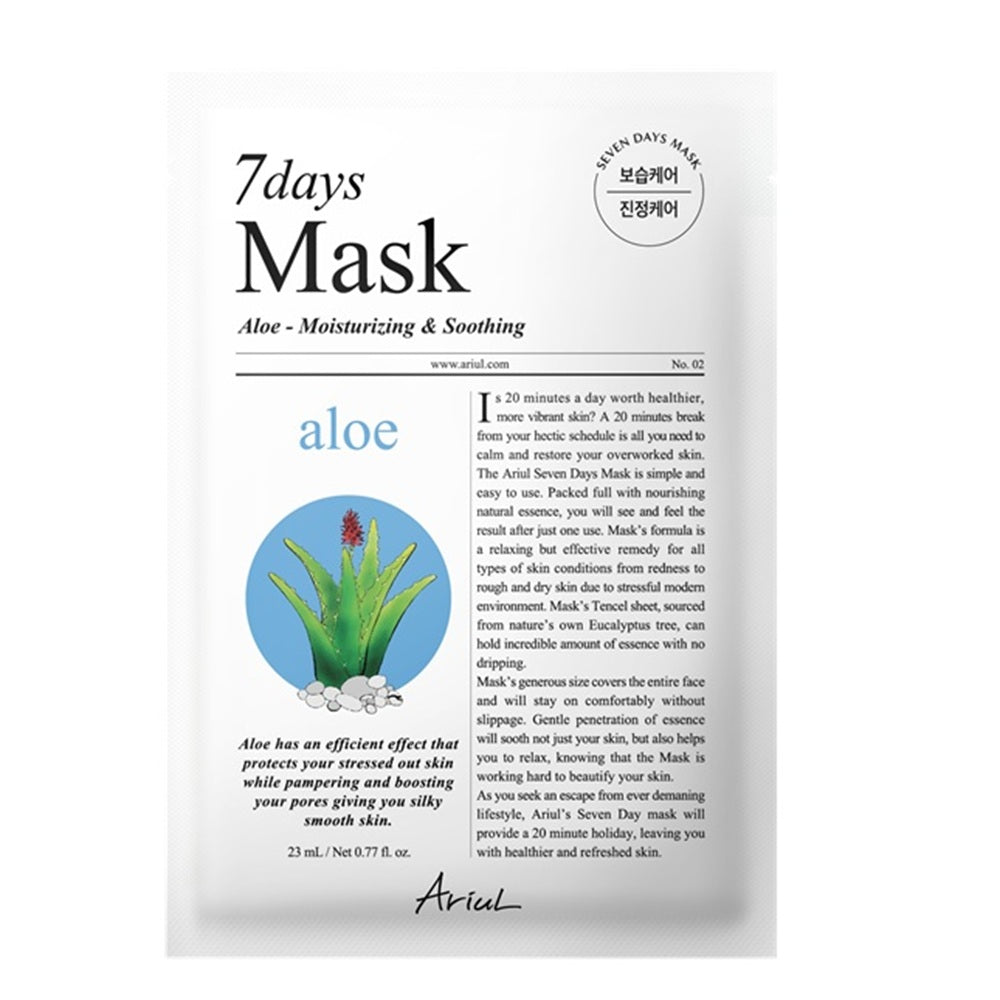 Masca cu Aloe si Acid Hialuronic 7Days Plus, 1 buc, Ariul