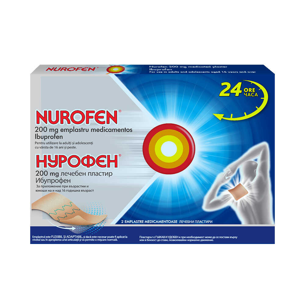 Nurofen emplastru medicamentos, 200 mg, 2 bucati, Reckitt Benckiser Healthcare-