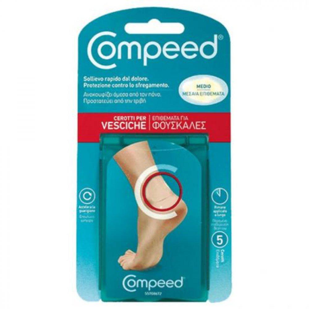 Plasturi medii pentru basici, 5 bucati, Compeed-