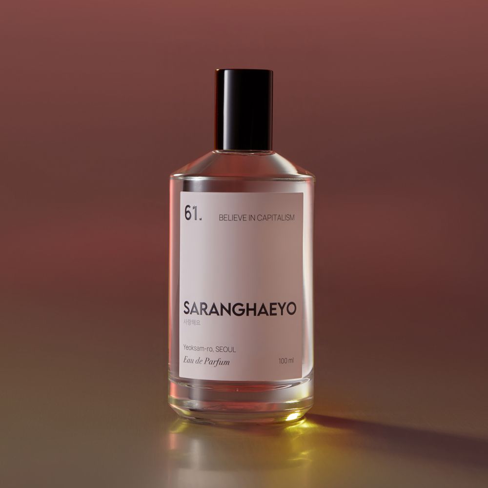 Saranghaeyo 61. Believe In Capitalism 100 ml Eau De Parfum-