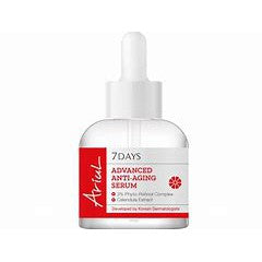 Serum antirid Advanced Anti-Aging 7Days, 20 ml, Ariul-