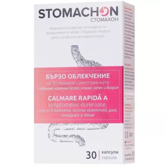 Stomachon, 30 capsule, NaturPharma