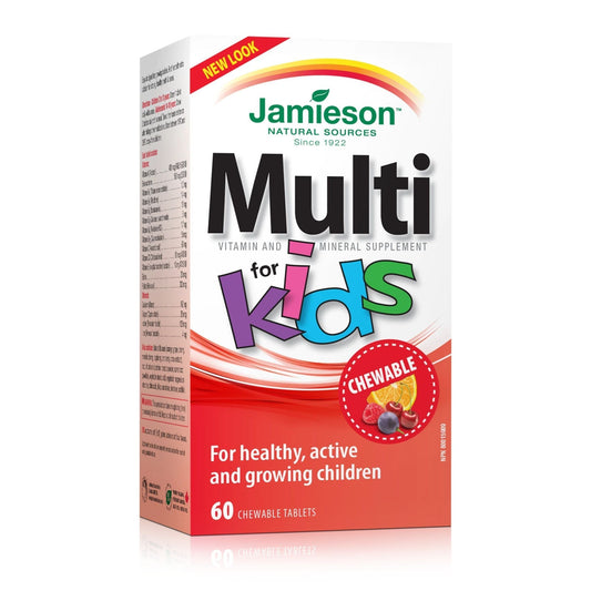 Vitamine si minerale pentru copii Multi Kids, 60 comprimate masticabile, Jamieson-